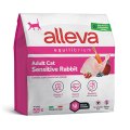 Alleva Equilibrium Adult Cat Sensitive Rabbit / Сухой корм Аллева для взрослых кошек с Чувствительным пищеварением Кролик