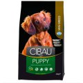 Farmina Cibau Puppy Mini Breed / Сухой корм Фармина для Щенков, Беременных и Кормящих собак Мелких пород