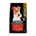 Farmina Cibau Adult Mini Chicken / Сухой корм Фармина для собак Мелких пород Курица