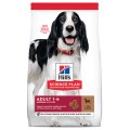 Hills Science Plan Adult 1-6 Medium Lamb & Rice / Сухой корм Хиллс для взрослых собак Средних пород Ягненок с рисом