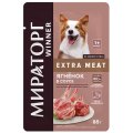Мираторг Winner Extra Meat / Влажный корм Паучи для взрослых собак всех пород Ягнёнок в соусе (цена за упаковку)