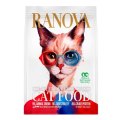 Ranova / Полнорационный сублимированный сухой корм Ранова для кошек с Курицей и говядиной