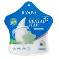 Ranova / Лакомство Ранова для кошек сублимированное Звёздочка для зубов с Курицей и ячменем