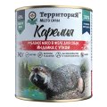 Территория Карелия / Влажный корм для собак Рубленое мясо в желе Индейка с уткой (цена за упаковку)