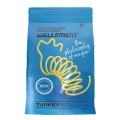 Wellement Puppy Medium & Large Breed Turkey / Сухой корм Велемент для Щенков Средних и Крупных пород Индейка
