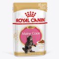 Royal Canin Breed Kitten Maine Coon / Влажный корм (Консервы-Паучи) Роял Канин для Котят породы Мэйн Кун в возрасте до 15 месяцев (цена за упаковку)