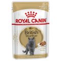 Royal Canin Breed cat British Shorthair / Влажный корм (Консервы-Паучи) Роял Канин для кошек породы Британская короткошерстная