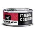 BOWL WOW / Влажный корм Боул Вау для собак всех пород Говядина с овощами (цена за упаковку)