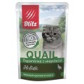 Blitz Holistic Quail / Паучи Блиц для кошек Перепелка с индейкой кусочки в соусе (цена за упаковку)