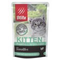 Blitz Kitten Sensitive Healthy Development / Паучи Блиц для Котят Индейка с Потрошками (цена за упаковку)
