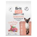 Brit Care Sensitive Healthy Digestion Turkey Lamb / Сухой корм Брит для взрослых кошек с Чувствительным пищеварением Индейка Ягненок