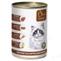 Clan Classic / Консервы Клан для Котят Мясное ассорти (цена за упаковку)
