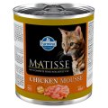 Farmina Matisse Mousse Chicken / Консервы Фармина Матис Мусс для кошек Курица (цена за упаковку)