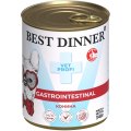 Best Dinner Exclusive Vet Profi Gastro Intestinal / Консервы Бест Диннер для собак Конина (цена за упаковку)