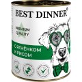 Best Dinner Premium / Консервы Бест Диннер для собак Меню №5 с Ягненком и рисом (цена за упаковку)