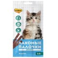 Мнямс Лакомство для Котят Лакомые палочки 13,5 см Индейка
