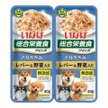 Inaba Twins / Паучи Инаба для собак Курица и куриная печень с овощами (цена за упаковку)