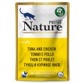 Prime Nature / Паучи Прайм Нейча для взрослых кошек Тунец и куриное филе в желе (цена за упаковку)