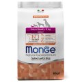 Monge Dog Monoprotein Speciality Extra Small Salmon & Rice / Сухой корм Монж для взрослых собак Миниатюрных пород Лосось с рисом