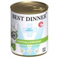 Best Dinner Exclusive Vet Profi Hypoallergenic / Консервы Бест Диннер для собак с Индейкой и уткой (цена за упаковку)