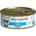 Best Dinner Exclusive Vet Profi Renal / Консервы Бест Диннер для кошек Паштет Ягненок (цена за упаковку)