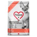 1st Choice Kitten Optimal Growth Grain free / Сухой Беззерновой корм Фёст Чойс для Котят Треска Лосось