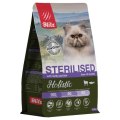 Blitz Holistic Sterilised Lamb and Fish / Полнорационный сухой корм Блиц для стерилизованных кошек Ягненок и рыба