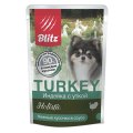 Blitz Holistic Turkey / Паучи Блиц для собак Мелких пород Индейка с уткой кусочки в соусе (цена за упаковку)