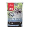 Blitz Sensitive Urina Care Sterilised / Паучи Блиц для взрослых Стерилизованных кошек Индейка с Клюквой (цена за упаковку)