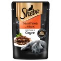 Sheba / Паучи Шеба для кошек Телятина и Язык ломтики в Соусе (цена за упаковку)