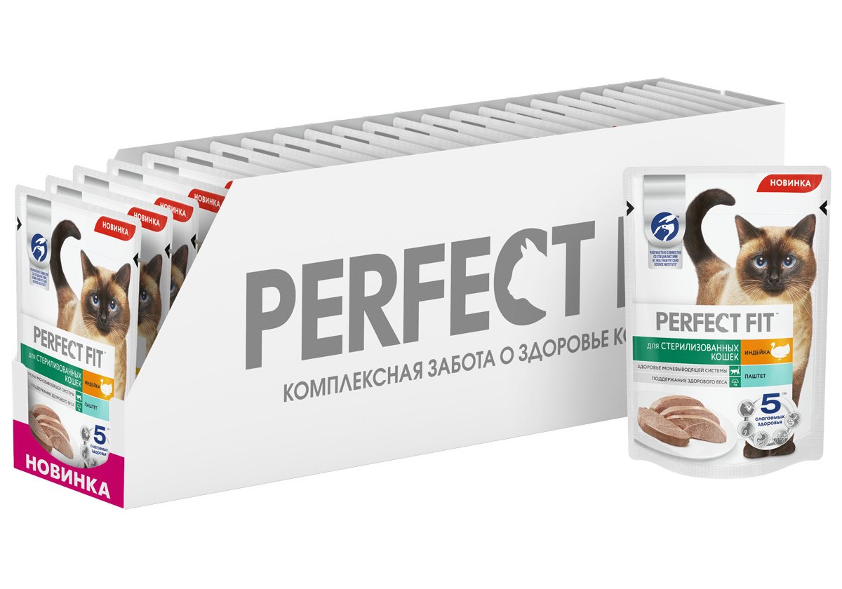 Perfect Fit / Паучи Перфект Фит для Стерилизованных кошек Паштет Индейка  (цена за упаковку) 75г х 24шт купить в Москве по низкой цене 860₽ |  интернет-магазин ZooMag.ru