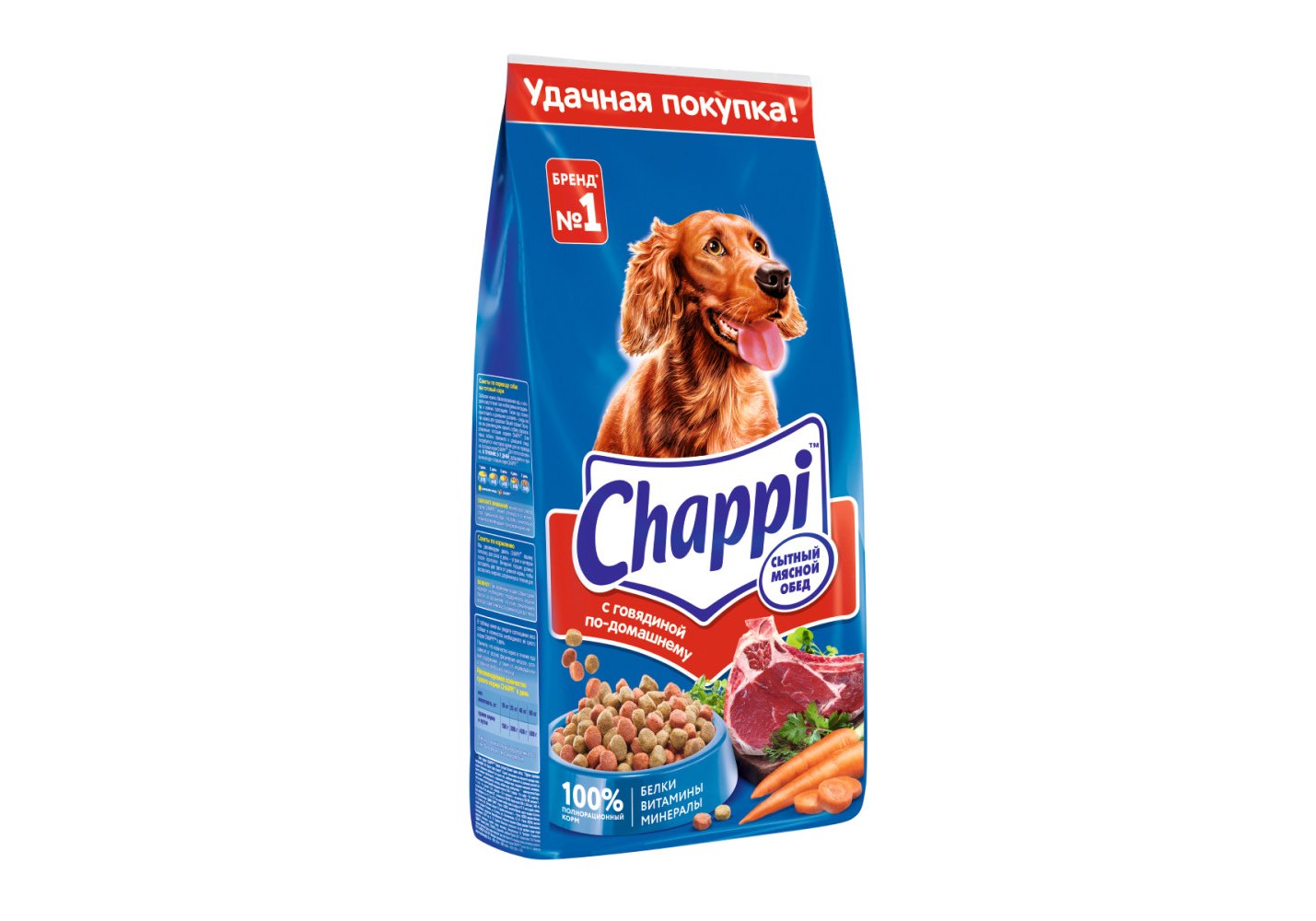 Chappi / Сухой корм Чаппи для собак Сытный мясной обед Говядина 15 кг  купить в Москве по низкой цене 2 610₽ | интернет-магазин ZooMag.ru