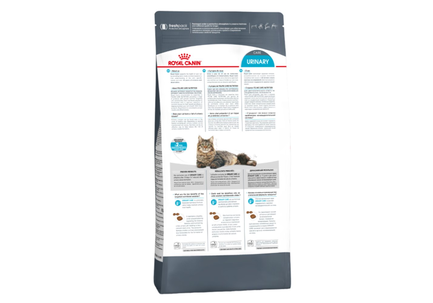 Royal Canin Urinary Care / Сухой корм Роял Канин Уринари Кэа для кошек  Профилактика Мочекаменных болезней 2 кг купить в Москве по низкой цене 2  811₽ | интернет-магазин ZooMag.ru