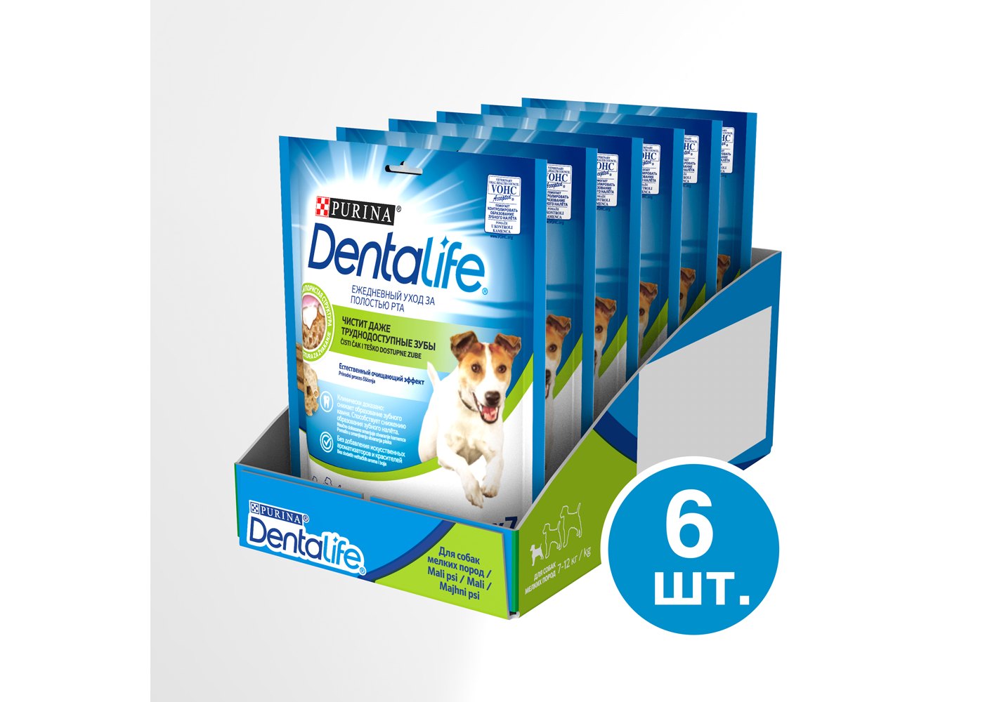 Purina Dentalife / Лакомство Пурина Дента Лайф для взрослых собак мелких  пород для поддержания здоровья полости рта с курицей 115 г купить в Москве  по низкой цене 180₽ | интернет-магазин ZooMag.ru