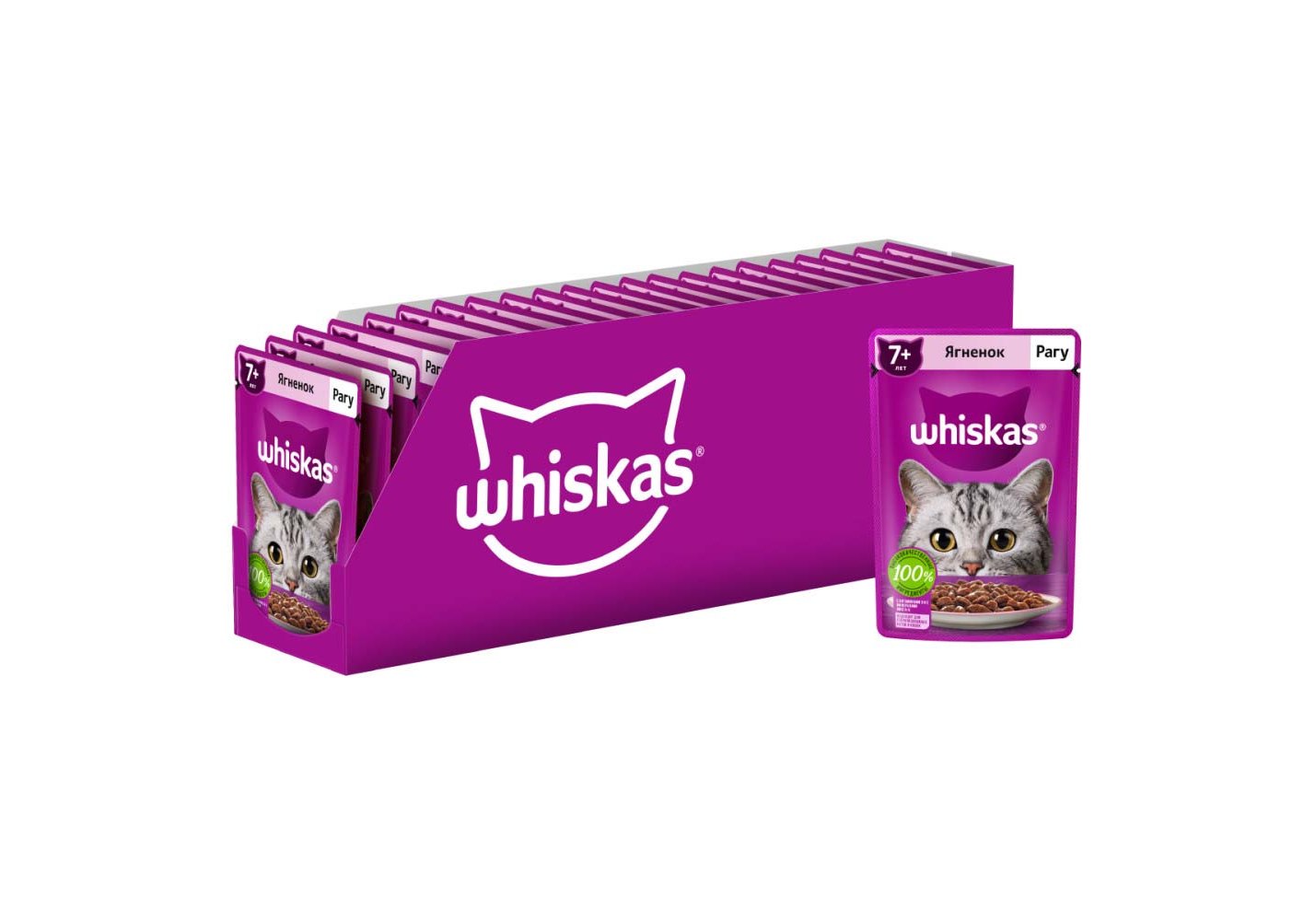 Whiskas 7+ / Паучи Вискас для Пожилых кошек рагу Ягненок (цена за упаковку)  75г х 28шт купить в Москве по низкой цене 800₽ | интернет-магазин ZooMag.ru