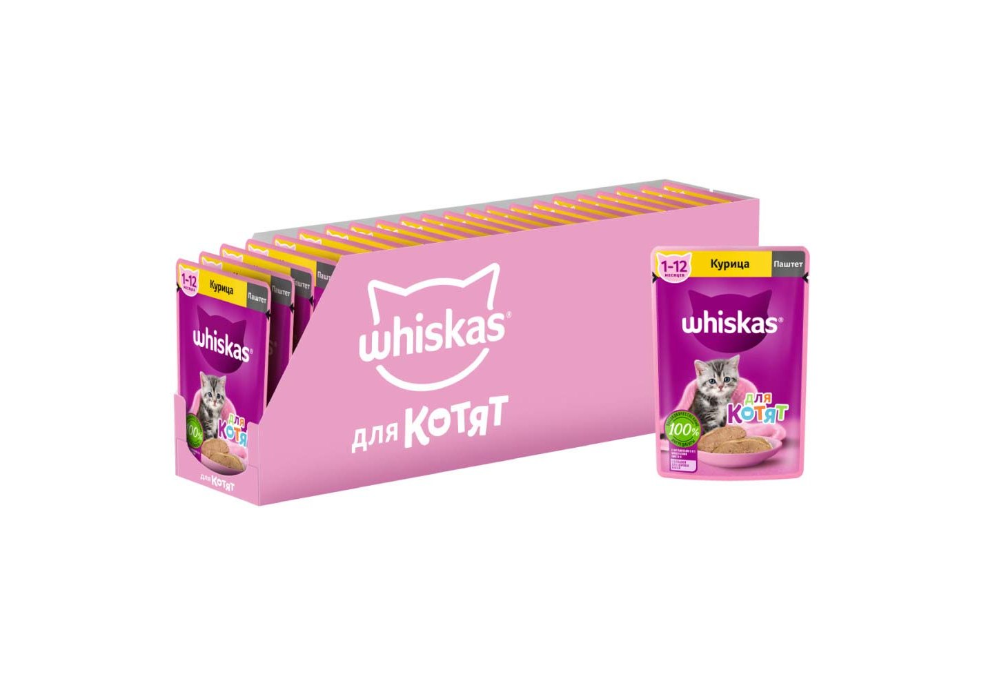 Whiskas / Паучи Вискас для Котят Курица паштет (цена за упаковку) 75г х  24шт купить в Москве по низкой цене 680₽ | интернет-магазин ZooMag.ru