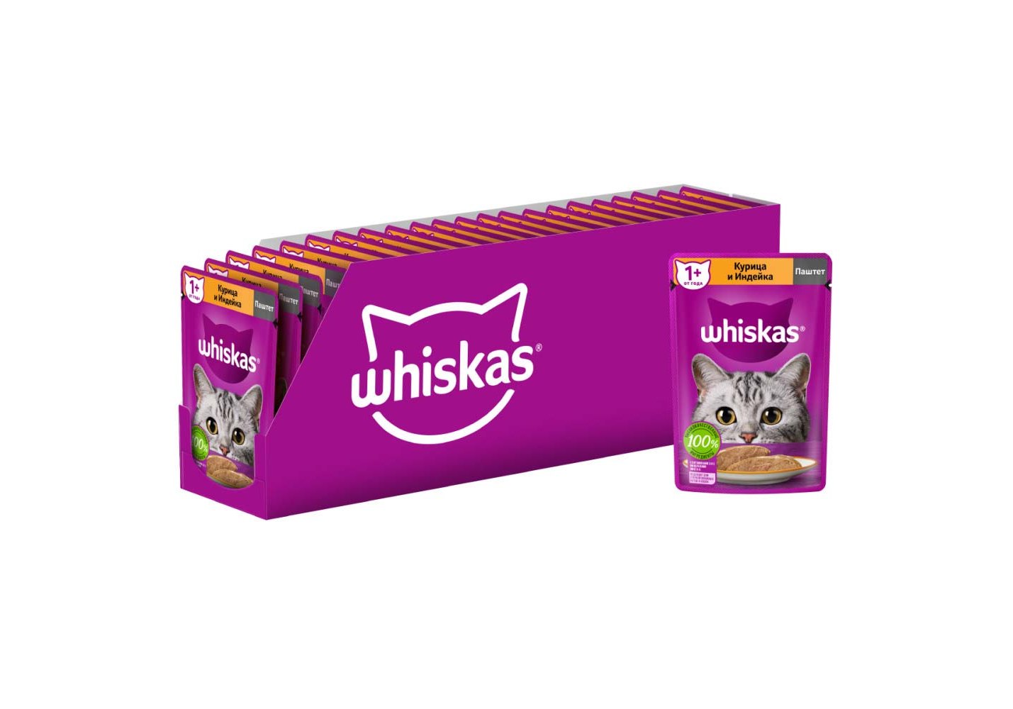 Whiskas / Паучи Вискас для взрослых кошек Курица Индейка паштет (цена за  упаковку) 75г х 24шт купить в Москве по низкой цене 680₽ | интернет-магазин  ZooMag.ru