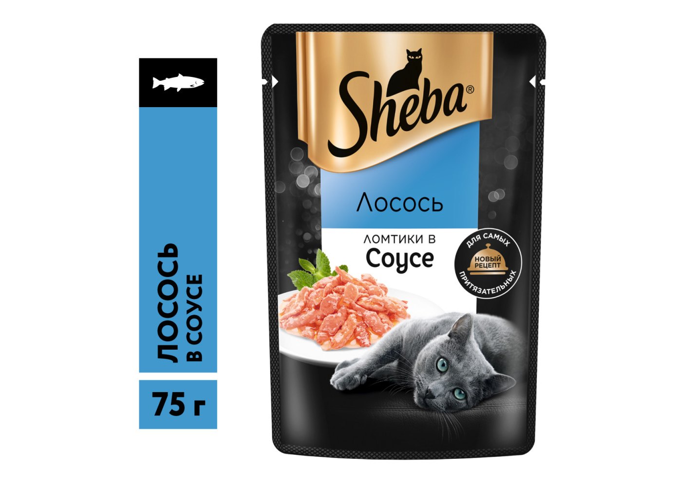 Sheba / Паучи Шеба для кошек Лосось ломтики в Соусе (цена за упаковку) 75г  х 28шт купить в Москве по низкой цене 1 160₽ | интернет-магазин ZooMag.ru