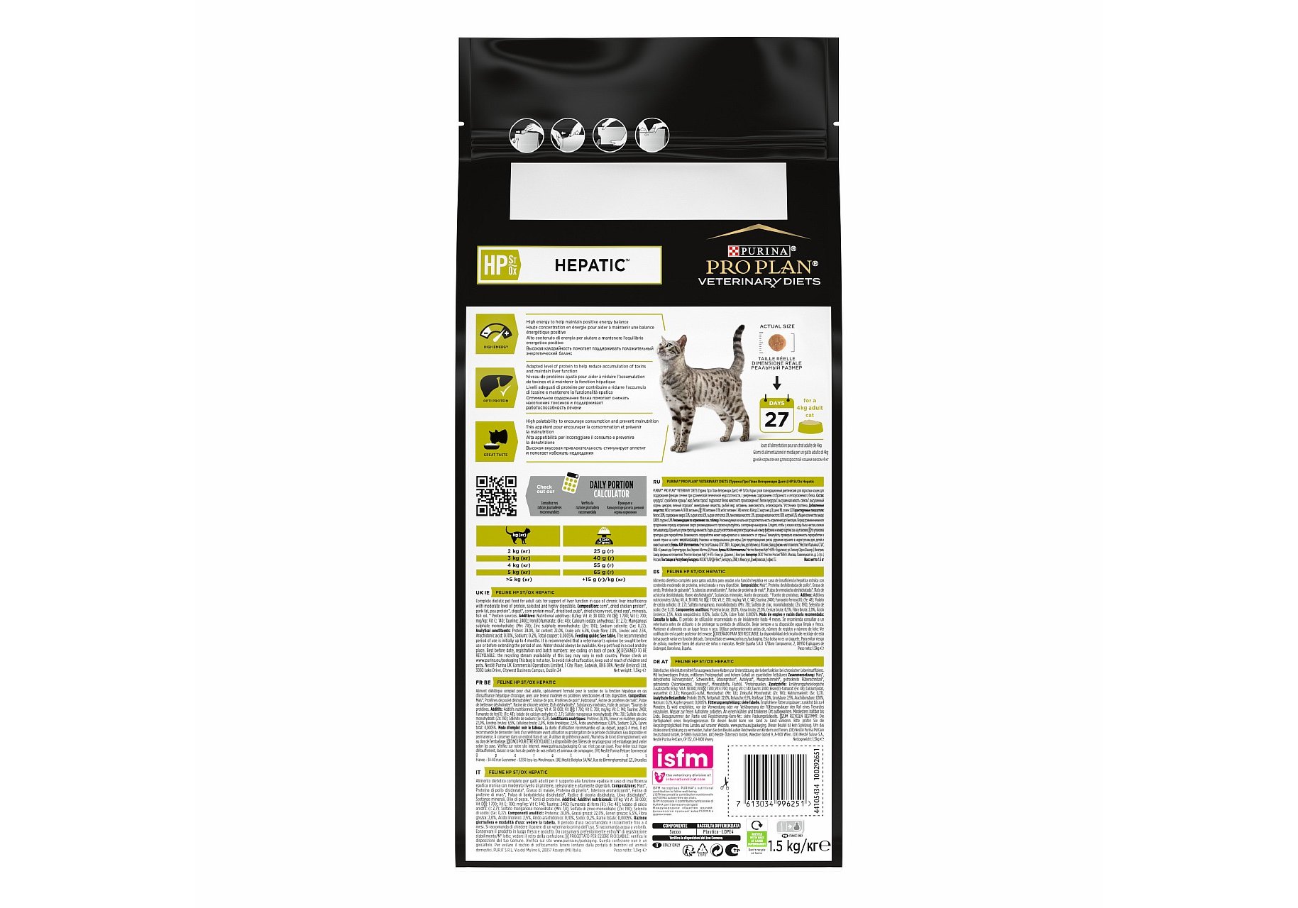 PRO PLAN VETERINARY DIETS HP STOX HEPATIC / Сухой корм ПРО ПЛАН  Ветеринарная диета для взрослых кошек при хронической печеночной  недостаточности 1,5 кг купить в Москве по низкой цене 3 200₽ |