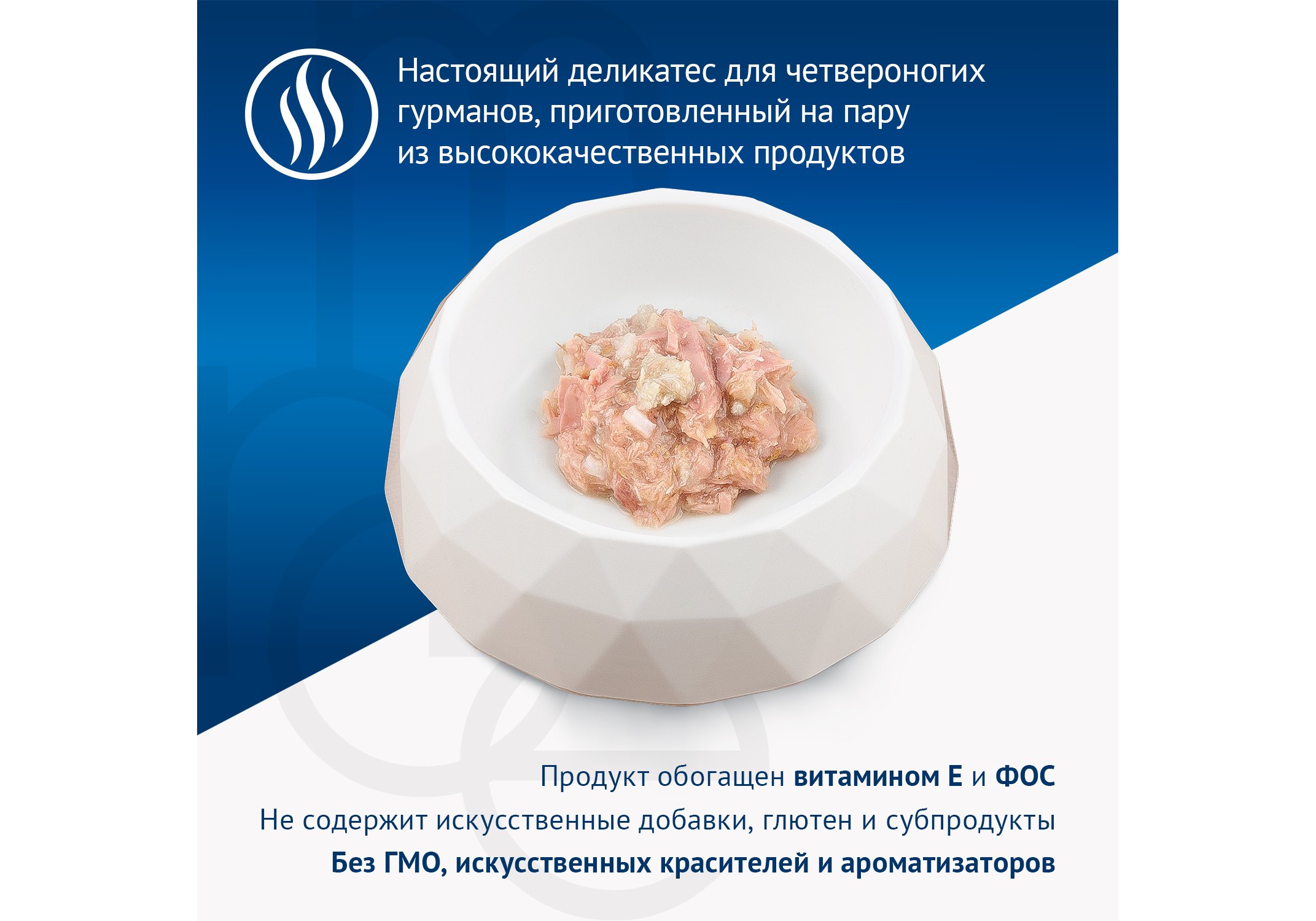 Monge Supreme Sterilised Tuna with Crab / Влажный корм Консервы Монж для  Стерилизованных кошек из Тунца с крабом (цена за упаковку) 80г x 24шт  купить в Москве по низкой цене 5 568₽ |