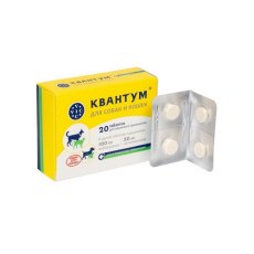 Vic Квантум® Антигельминтный препарат для собак и кошек до 40 кг