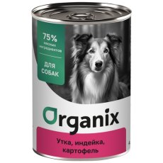 Organix / Консервы Органикс для собак Утка индейка картофель (цена за упаковку)