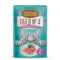 Деревенские лакомства / Паучи для кошек Обед №4 для кошек Тунец с крабом сурими в нежном желе (цена за упаковку)