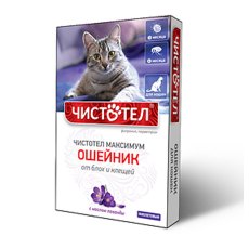 Чистотел Максимум / Ошейник для кошек от Блох и Клещей