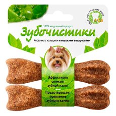 Зубочистики Лакомство для собак до 10 кг для Чистки зубов Косточка жевательная со вкусом Морских водорослей