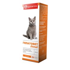 Apicenna ГЕПАТОВЕТ АКТИВ суспензия для кошек