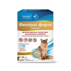 Pchelodar Фенпраз Форте антигельметик для кошек