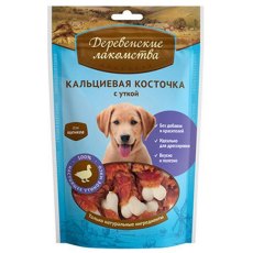 Деревенские лакомства 100% Мяса / Кальциевая косточка с Уткой для Щенков