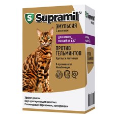 Supramil / Эмульсия Супрамил против гельминтов для Котят и кошек весом от 2 кг