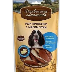 Деревенские лакомства 100% Мяса / Уши Кроличьи с мясом Утки
